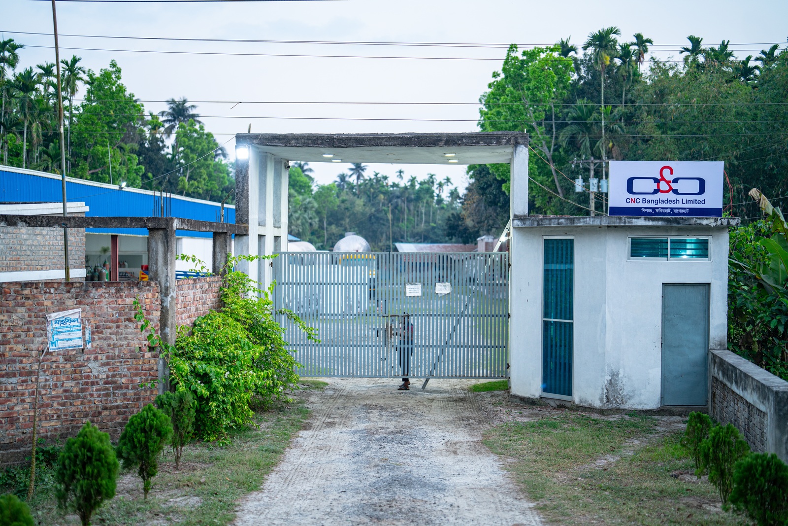 Gallery facility