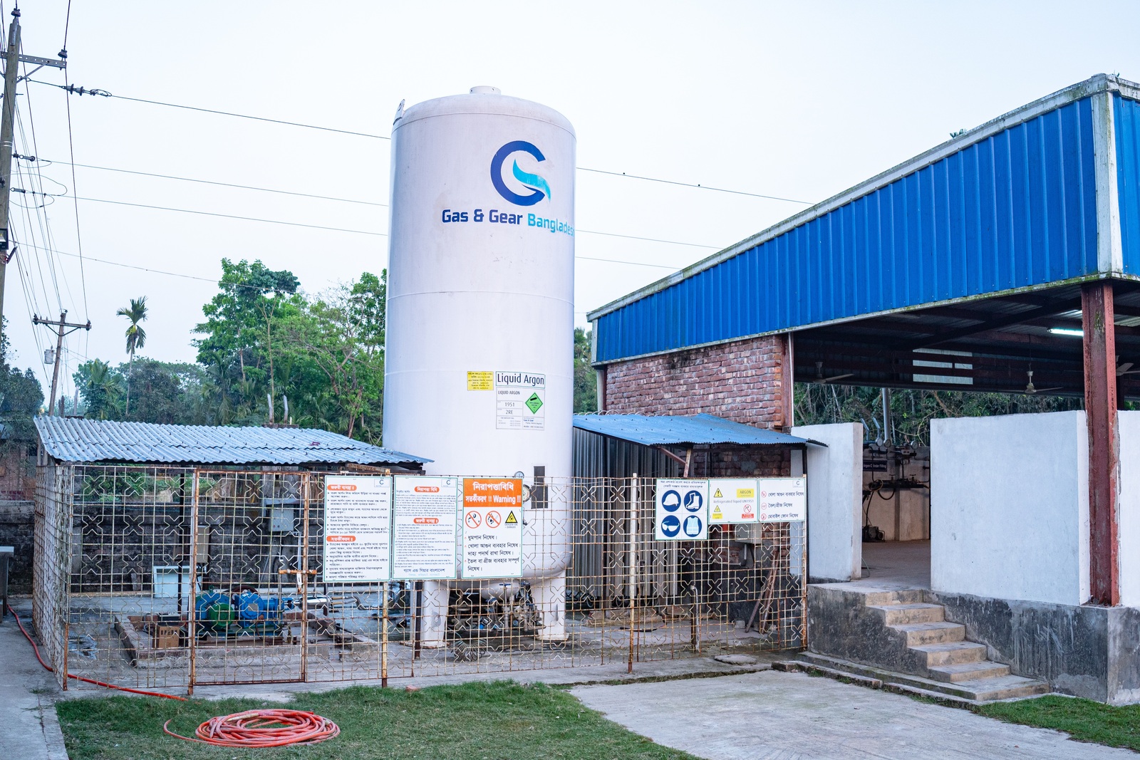 Gallery facility